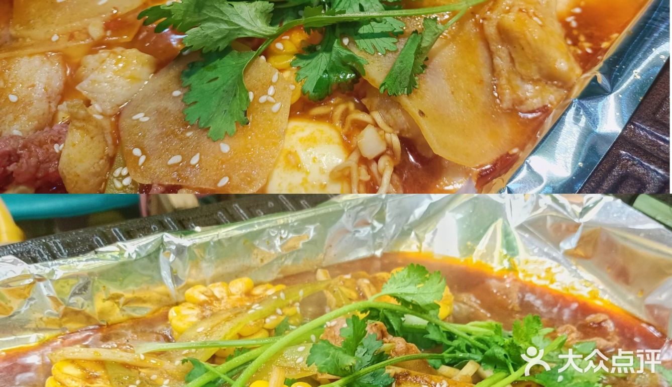 这个铁板锅真的太下饭了！！！