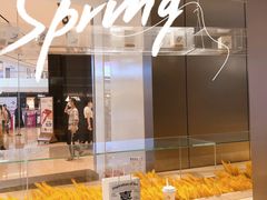 -喜茶(上海正大广场店)