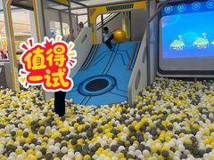 -中航城君尚购物中心