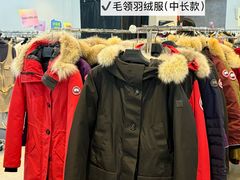 -成都银泰中心in99