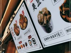 -逐豆匠(望京店)