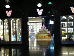 -唯尚主题式KTV(红谷滩店)