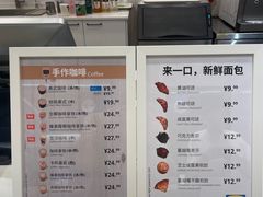 -武汉荟聚