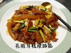 -乔家大院私房菜(海佳云顶店)