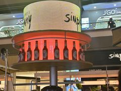-Simple Yummy简单美味(上邦百汇城店)