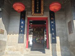 -国恩寺