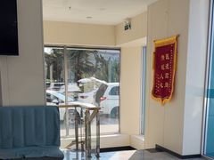-德元·美联众合24小时动物医院(总院)