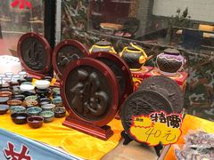 -茯茶镇