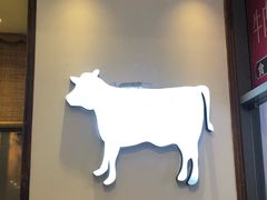 门面-食潮汕头鲜牛馆(望京保利店)