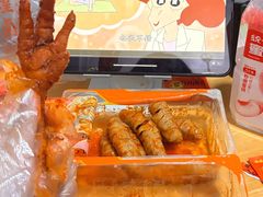 -帝煌烤卤(羊子街店)