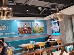 -半天妖烤鱼(东方新天地店)