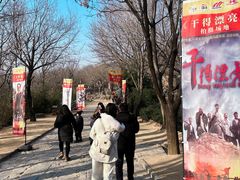-红嫂家乡旅游区