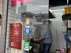 -龙翔臭豆腐(河坊街店)