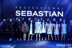 -SEBASTIAN塞巴斯汀
