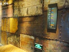 -上海外滩英迪格酒店