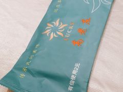 -高老庄新家宴(北斗星广场店)