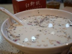 -红柳枝滩羊烧烤·银川非遗