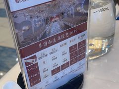 -大柴·宴宾楼(芥园西道店)