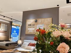 -红星美凯龙(北京北四环店)
