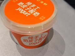 -徐记海鲜(大雁塔|金都店)