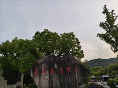 -白马涧龙池景区