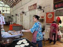 -老西关黄老太牛肉烧饼