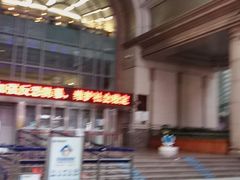 -中国建设银行(重庆市分行)