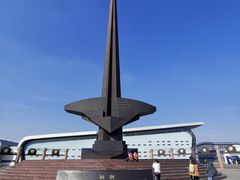 -中国航空博物馆