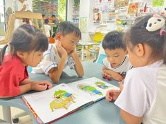 -广州市荔湾区育星和平幼儿园