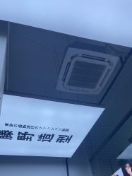 -藤野造型专业烫染接发