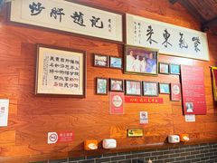-缘赵记(沙子口店)