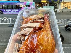 -章云板鸭(总店)