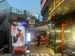 -路边羊烧烤酒场(宝带路店)