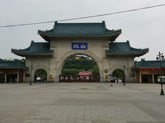 -北山公园