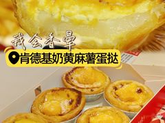 -肯德基(晋江城市广场店)