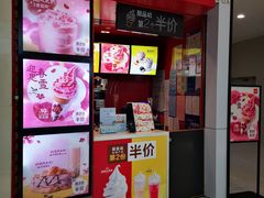 -麦当劳(金狮广场店)