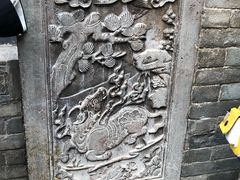 -山西王家大院