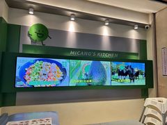 -米仓食堂(皇庭广场店)