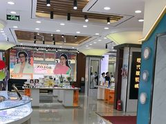 -现代眼镜批发城(台东三路店)