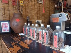 -悟饮门市景店
