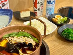 -伊豆野菜村(City店)