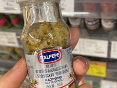 -Olé精品超市(上海虹桥南丰城店)