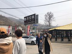 -京北渔家傲