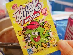 -马路边边串串香(双井直营店)