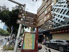 -解放路步行街                