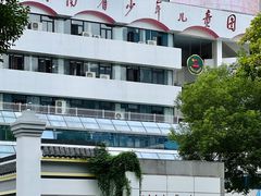 -湖南省少年儿童图书馆