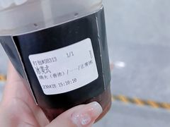 -JPG canteen(广州乐峰广场店)