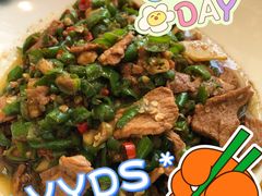 小炒黄牛肉-红色盛宴酒楼(科丰桥店)