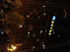 android_upload_pic-最佳西方金华世贸大饭店