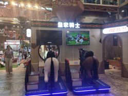 点击看大图 -卡通尼·Safari非洲探索乐园·生日会(金桥国际商业广场店)